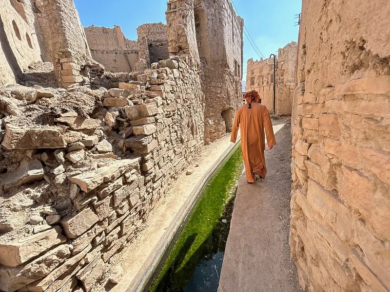 Birkat al Mouz, Oman